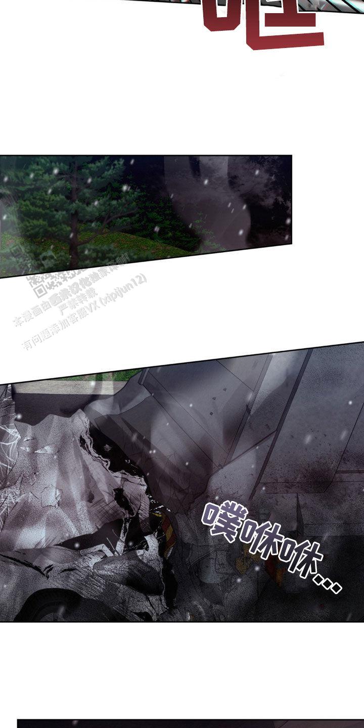 速成商务英语漫画,第70话1图