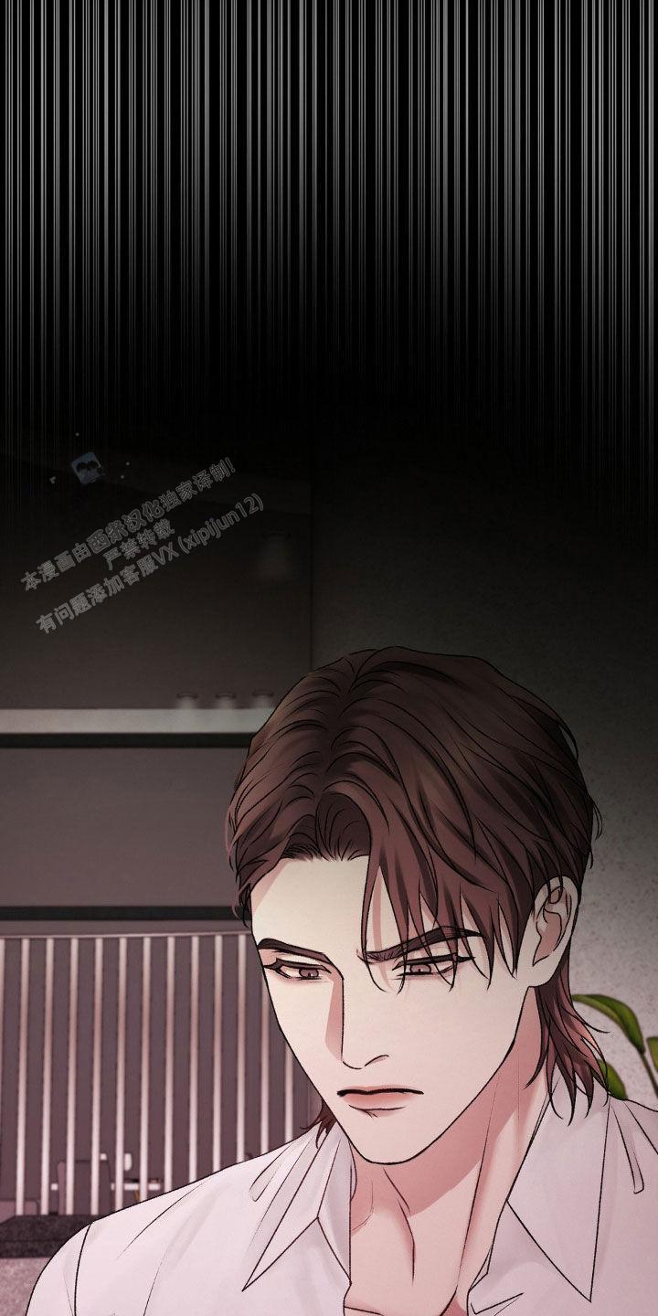 速成商务英语漫画,第75话1图