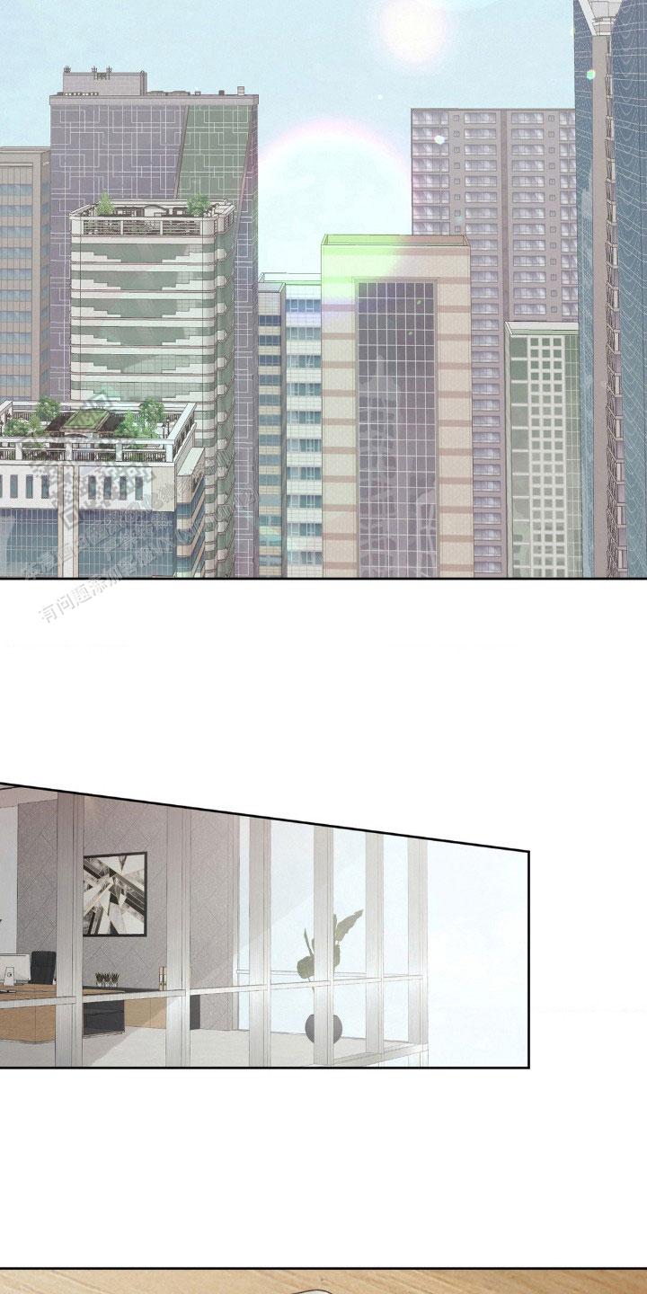 速成家庭大结局漫画,第107话1图