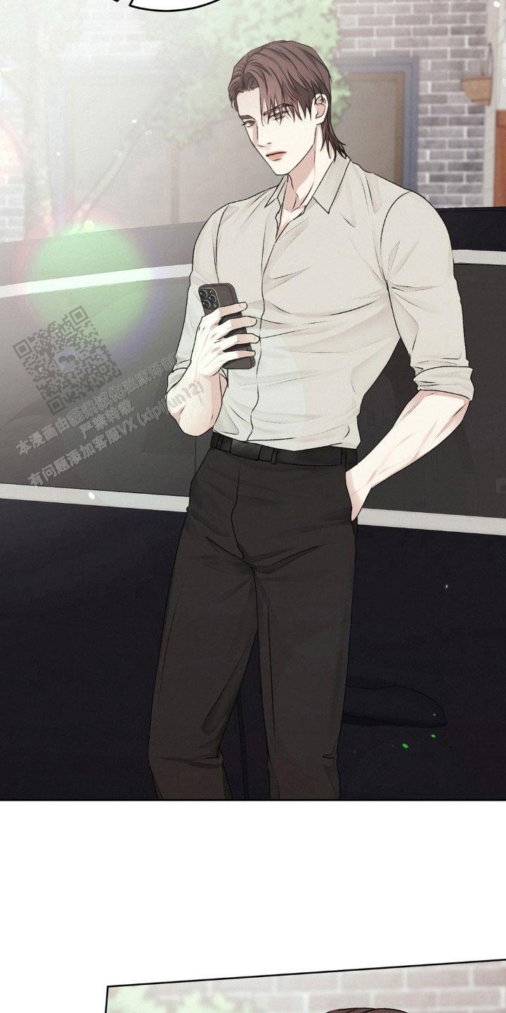 速成家庭大结局漫画,第106话1图