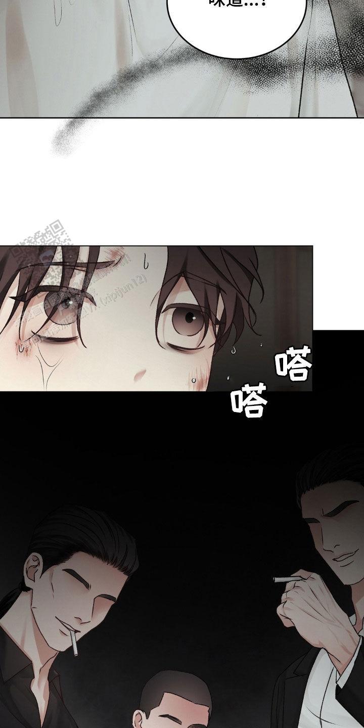 速成商务英语漫画,第64话2图