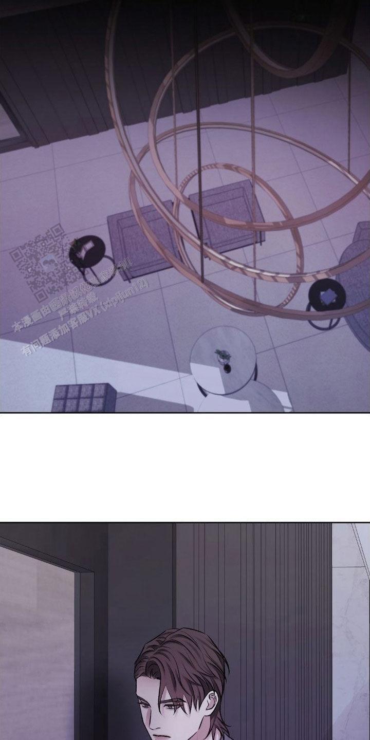 速成家庭漫画,第57话1图