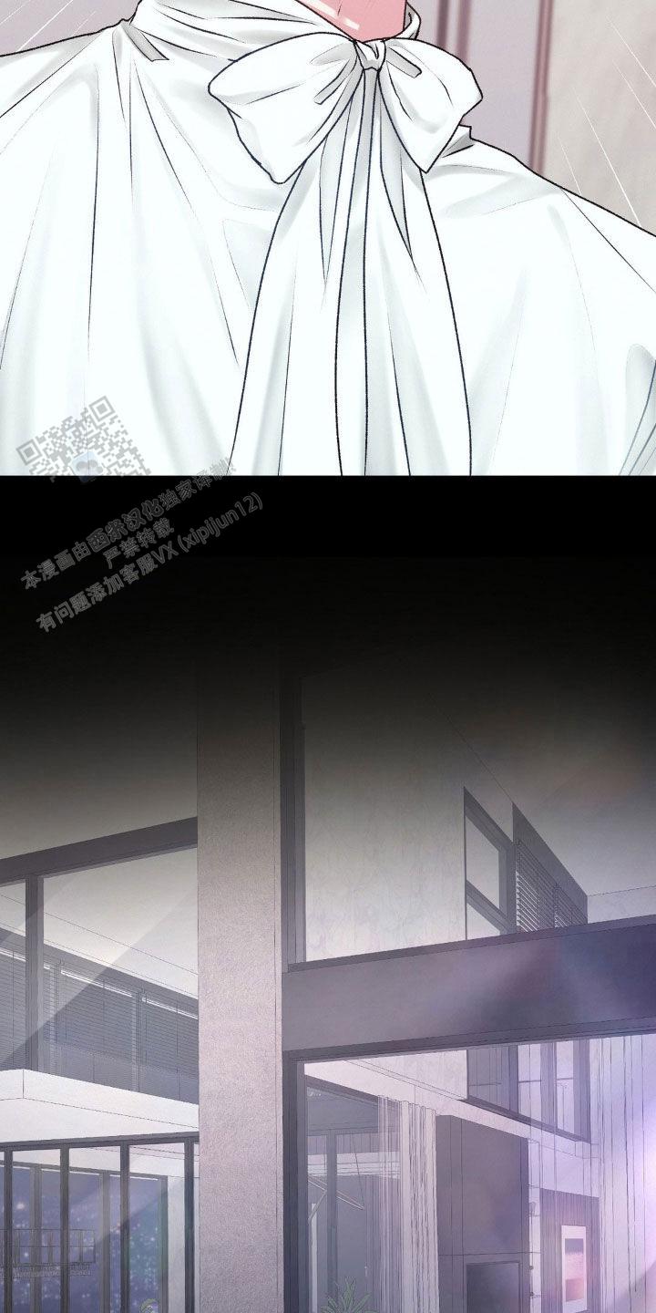 速成商务英语漫画,第90话1图