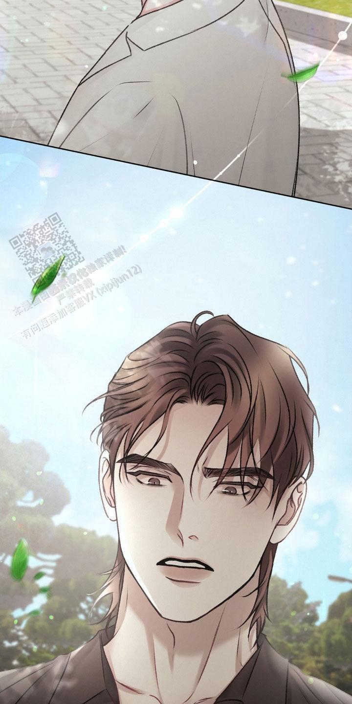 速成商务英语漫画,第61话1图