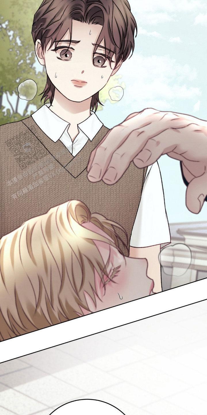 速成商务英语漫画,第67话1图