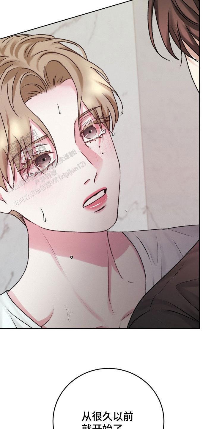 速成商务英语漫画,第80话1图