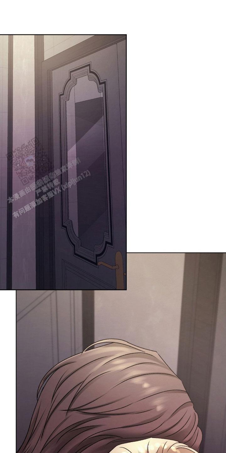 速成家庭大结局漫画,第53话1图
