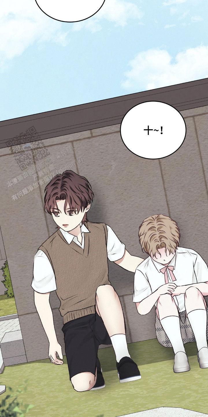 速成商务英语漫画,第67话1图