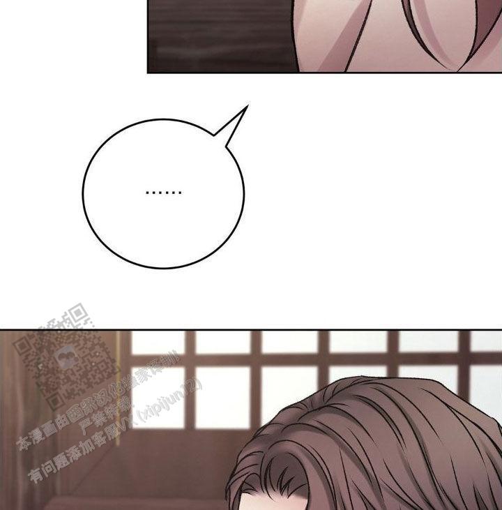 速成商务英语漫画,第56话1图