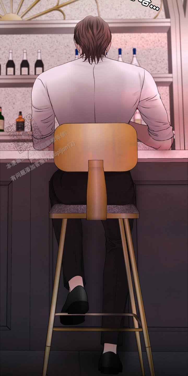 速成家庭大结局漫画,第76话1图
