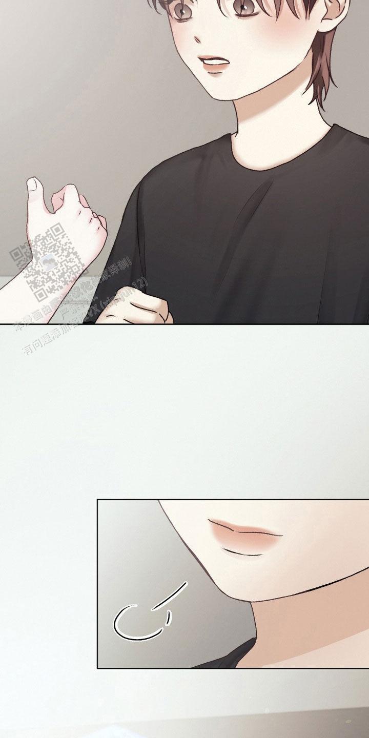 速成商务英语漫画,第69话1图