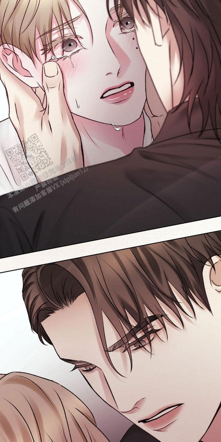 速成商务英语漫画,第80话2图