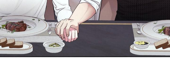 速成家庭第一季免费漫画漫画,第88话1图