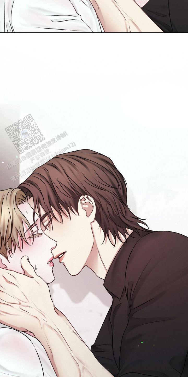 速成家庭漫画,第81话1图