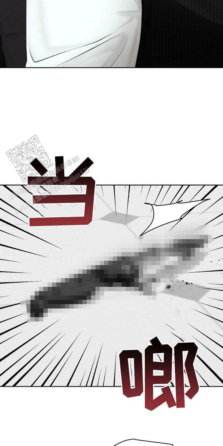 速成家庭漫画,第89话2图