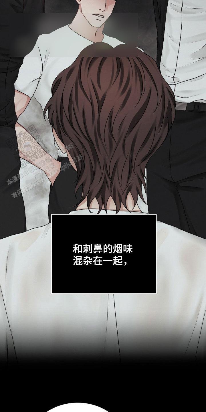 速成商务英语漫画,第64话1图
