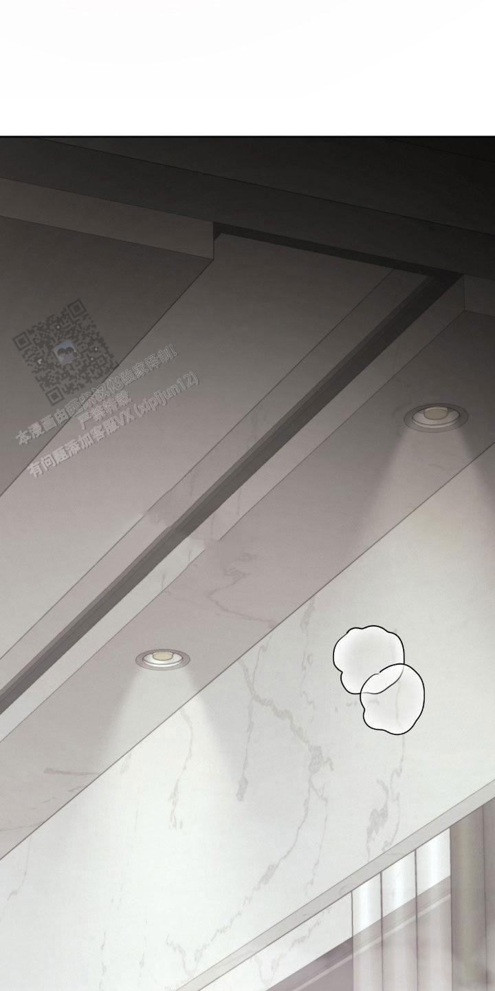 速成家庭电影插曲是什么歌漫画,第81话1图