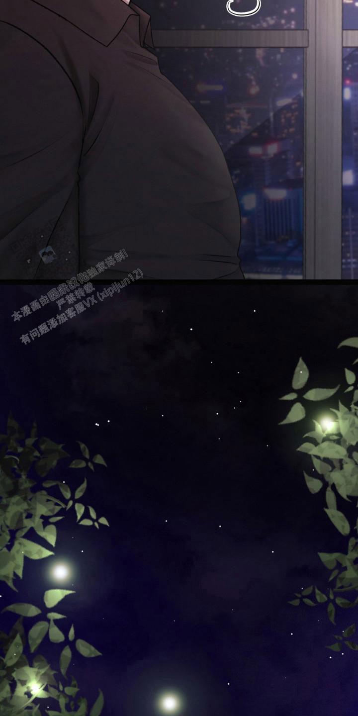 速成家庭电影插曲是什么歌漫画,第104话1图
