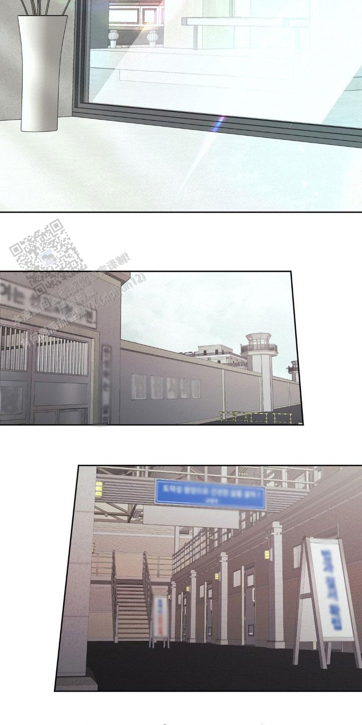 速成家庭大结局漫画,第102话2图