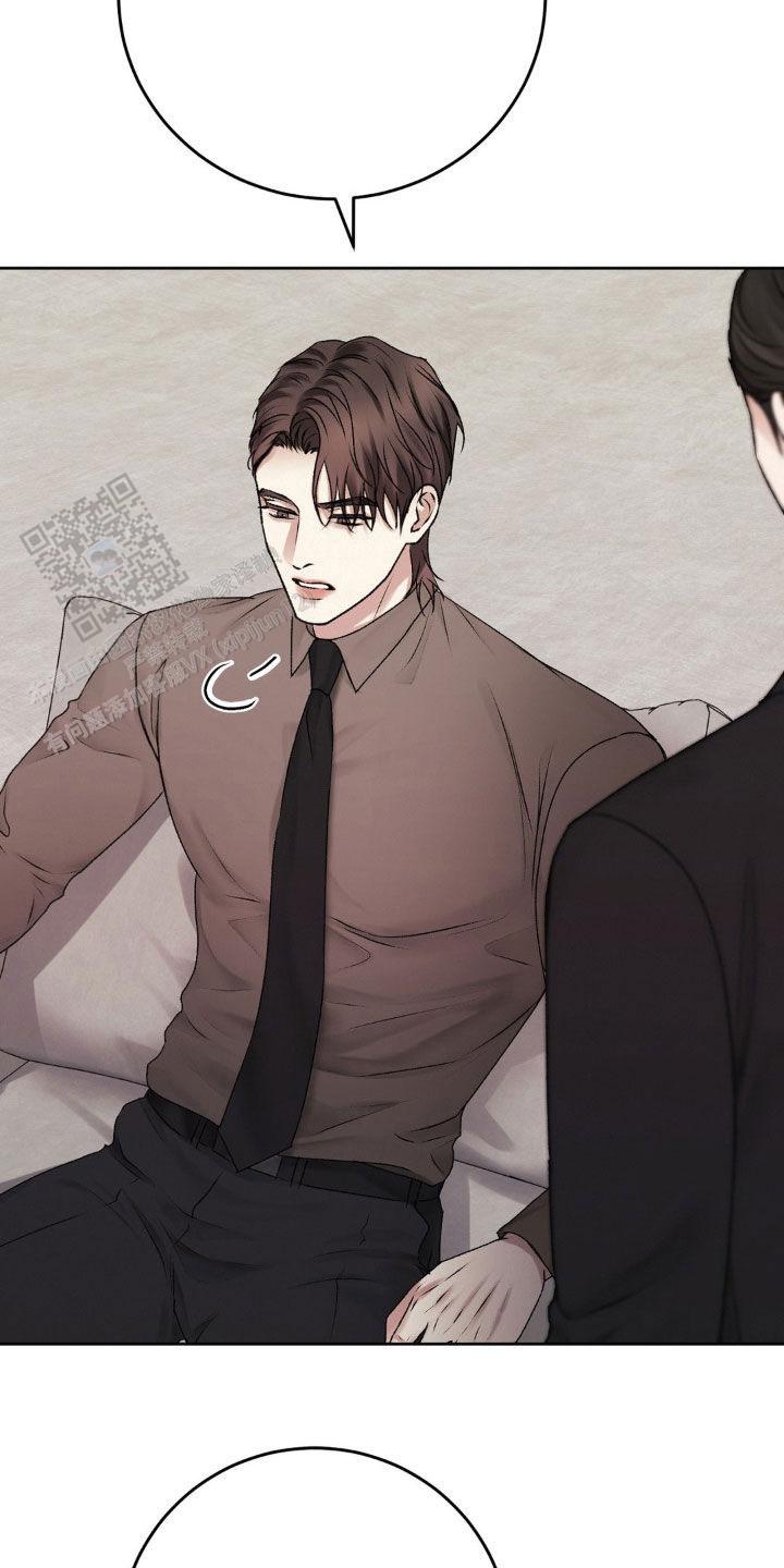 速成家庭大结局漫画,第86话1图
