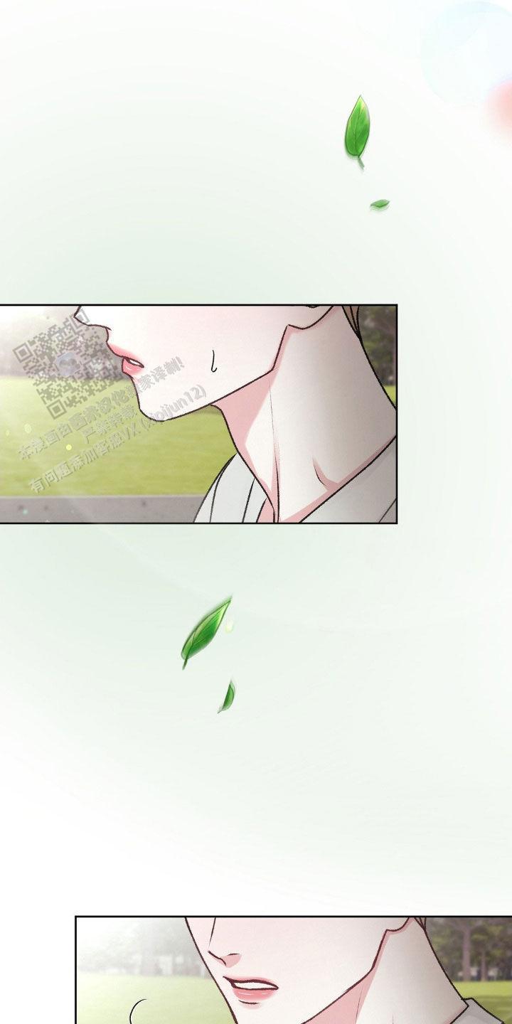 速成商务英语漫画,第61话1图