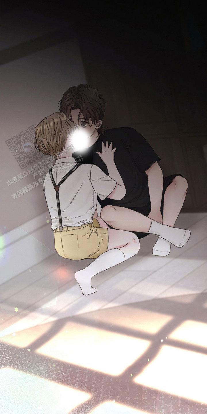 速成家庭大结局漫画,第63话1图
