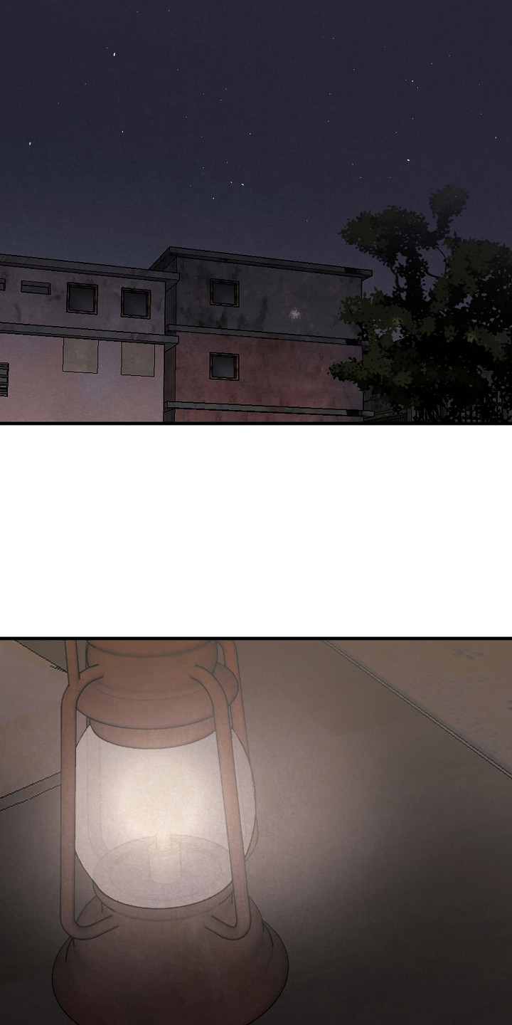 黎明前夕漫画,第14话1图