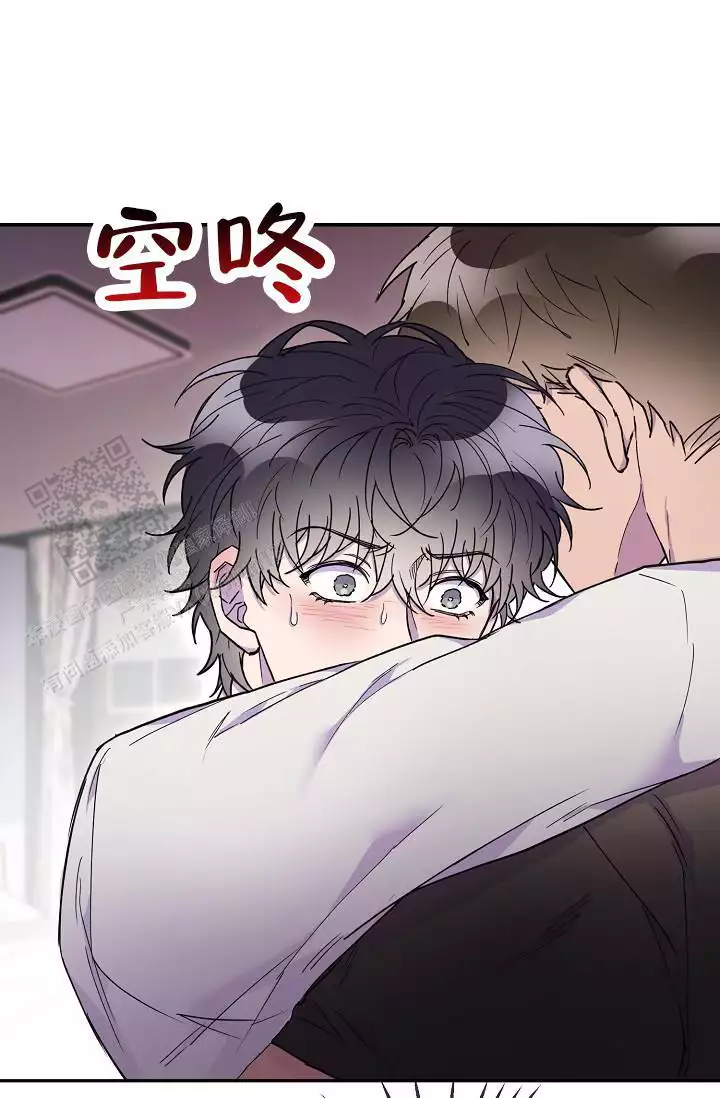 死亡之吻漫画,第26话2图