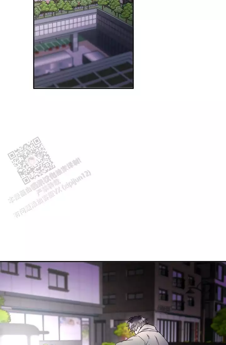 死亡之吻漫画,第31话2图
