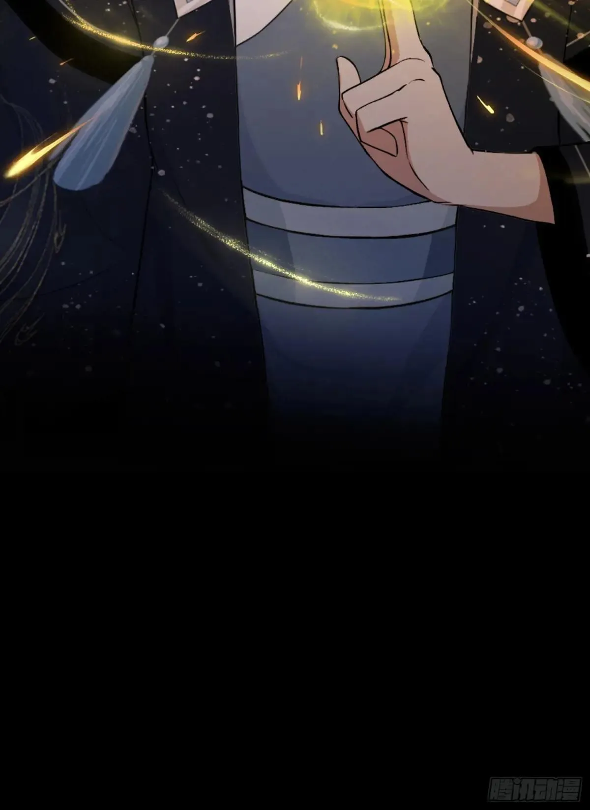 原来我早就无敌了137漫画,第232话 自己吓自己1图