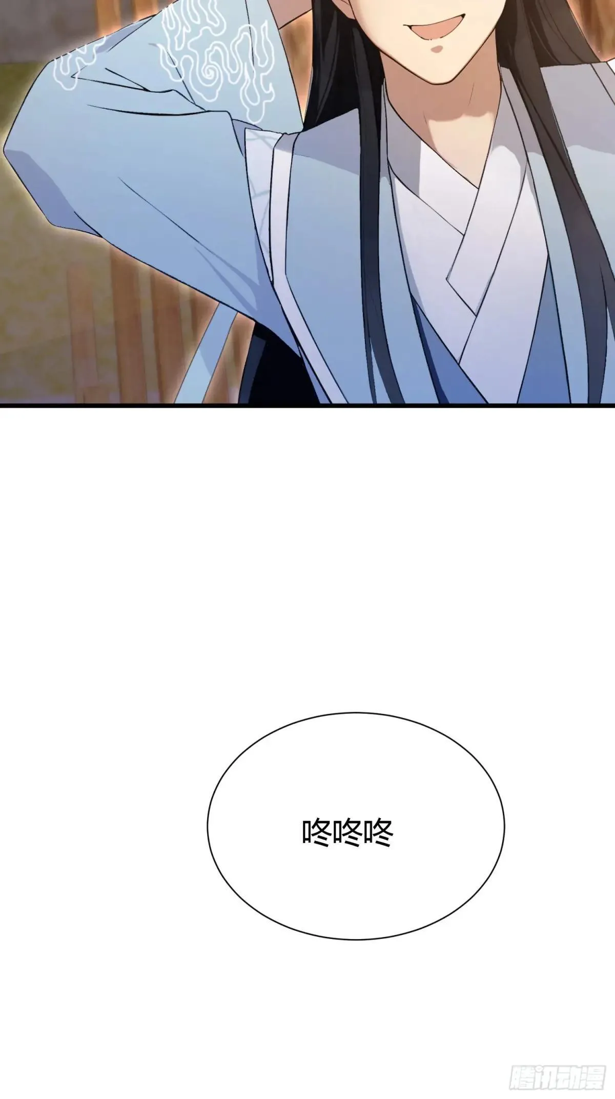原来我早就无敌了137漫画,第227话 提高个头，基础打牢2图