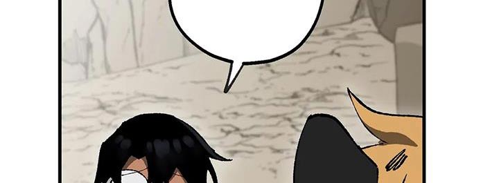 皮囊之下是饥饿的灵魂漫画,第42话1图