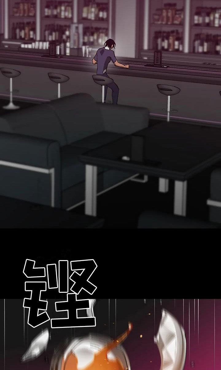 皮囊之下是饥饿的灵魂漫画,第21话1图