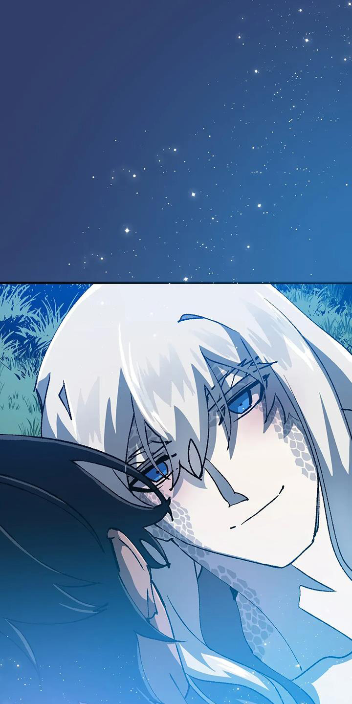 饥饿的灵魂漫画,第51话2图
