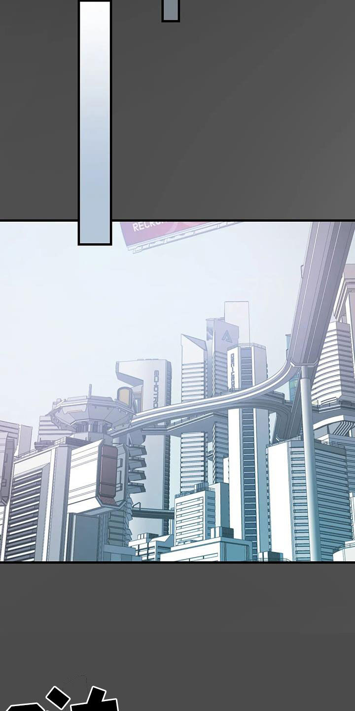 皮囊之下是饥饿的灵魂漫画,第21话2图