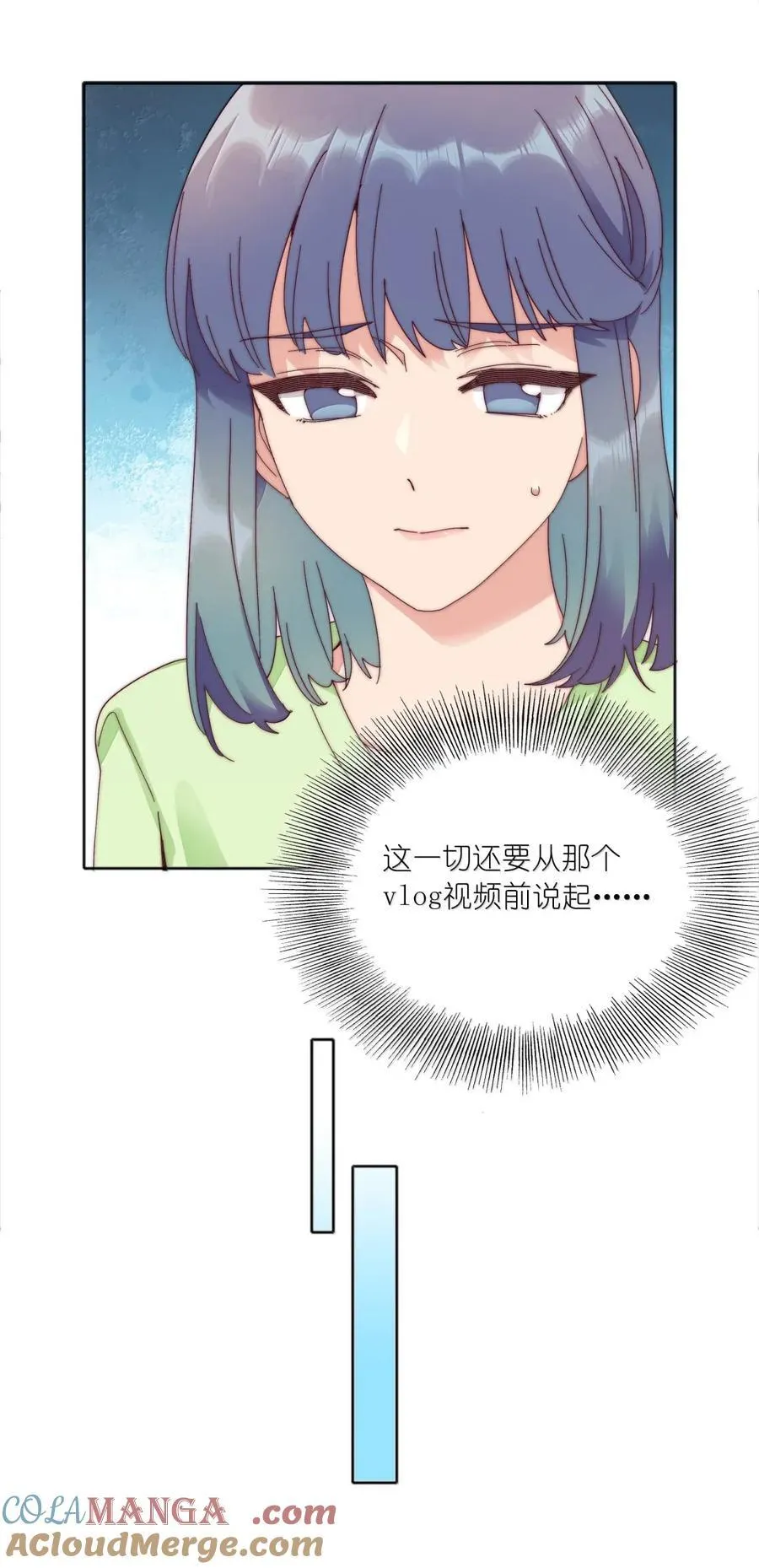 又被后辈下克上漫画,04 内卷VLOG1图