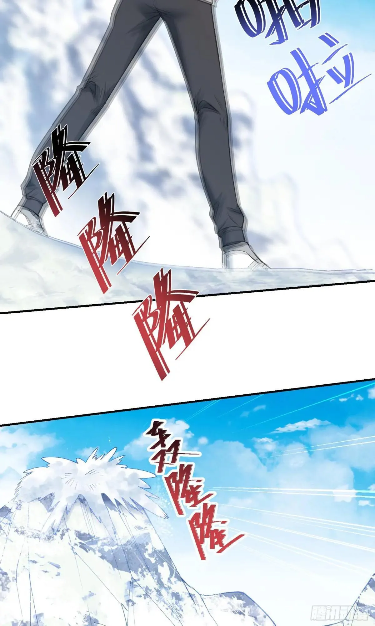 我成了亿万神豪!漫画,第167话：优雅，太优雅了！2图