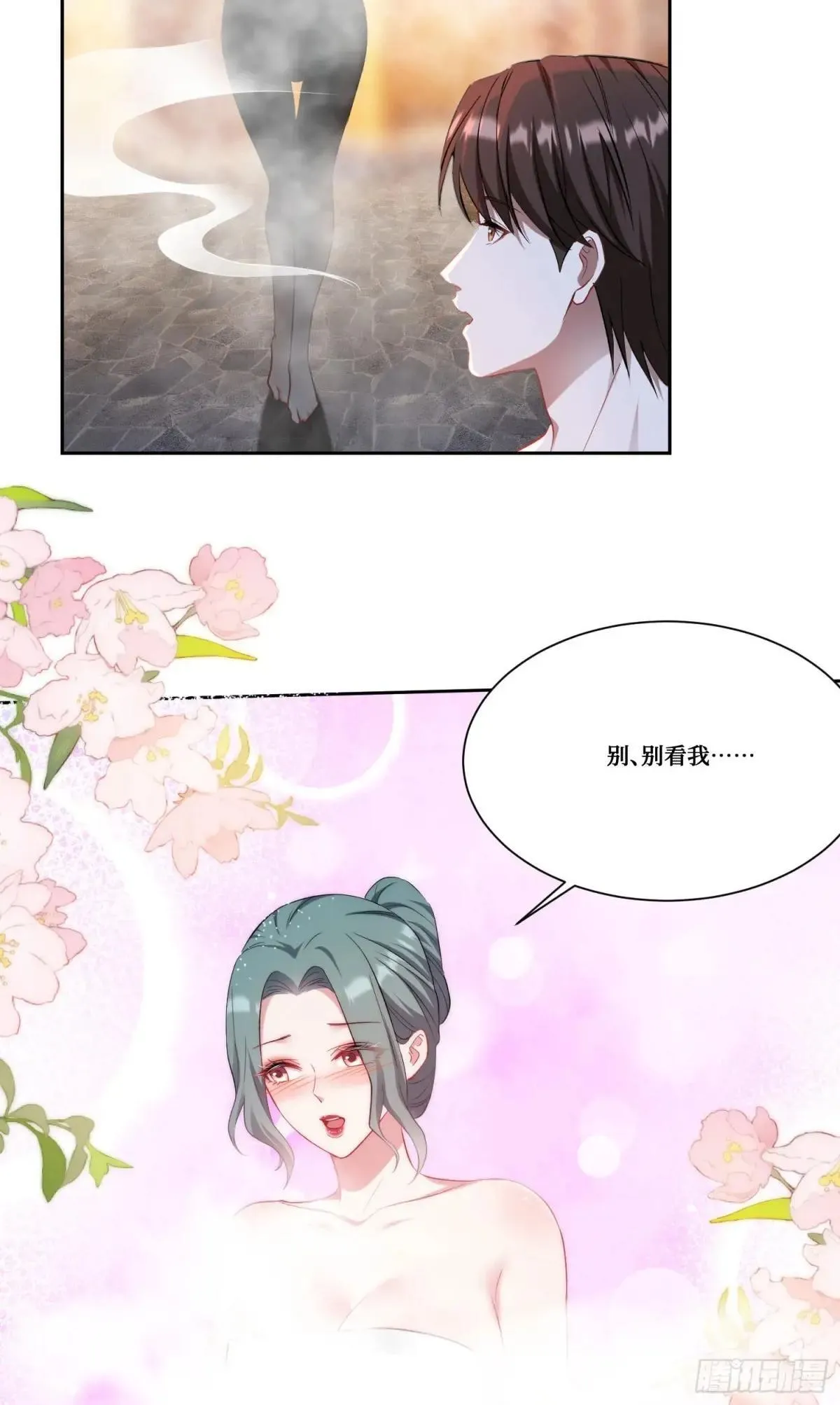 不当舔狗后我成了亿万神豪免费观看漫画,第168话：左拥右抱，爽啊~1图