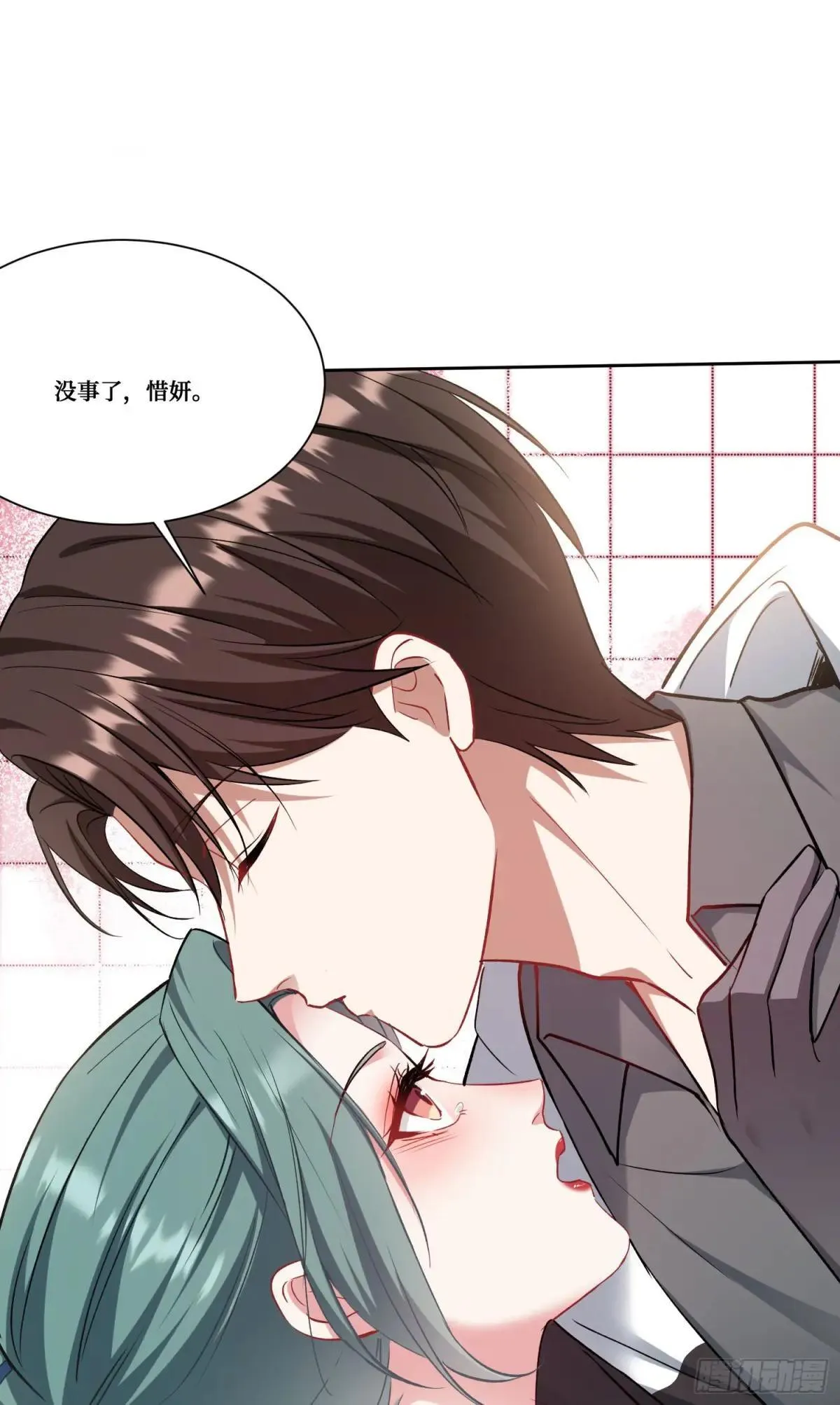 不当舔狗后我成了亿万神豪免费观看漫画,第167话：优雅，太优雅了！1图