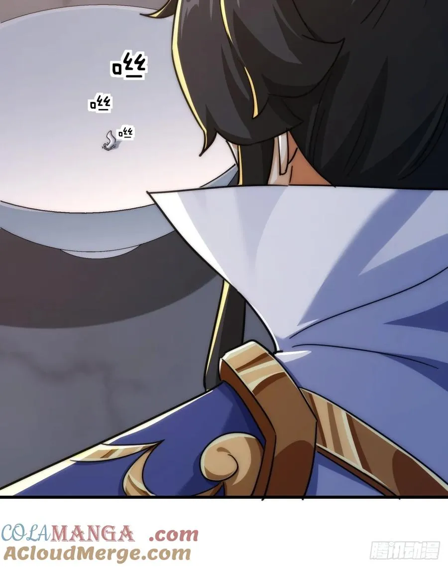 请公子斩妖最新章节漫画,145话 你笑什么1图