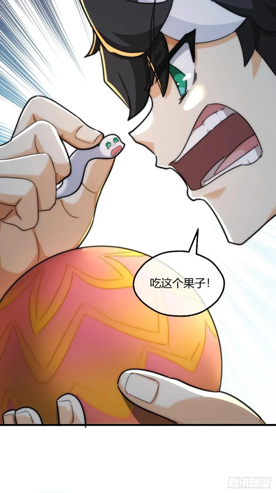请公子斩妖最新章节漫画,145话 你笑什么2图