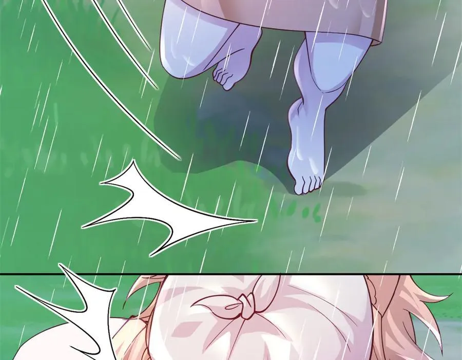 白箐箐的异世界冒险漫画,6462图