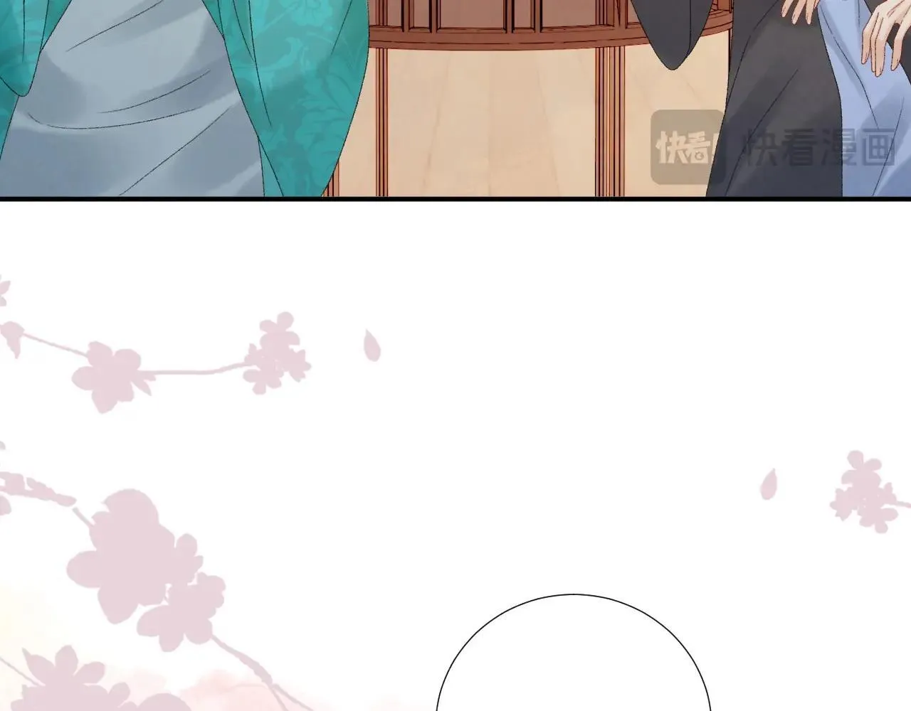 病态诱捕完整版在哪看漫画,第119话 学习恋爱2图
