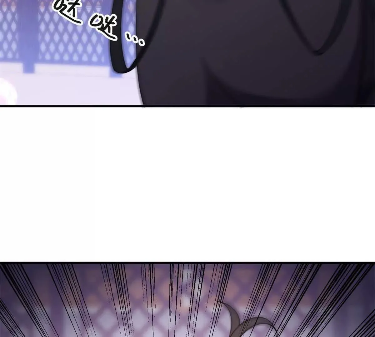 逆转命格漫画,第142话 当魔力散去1图
