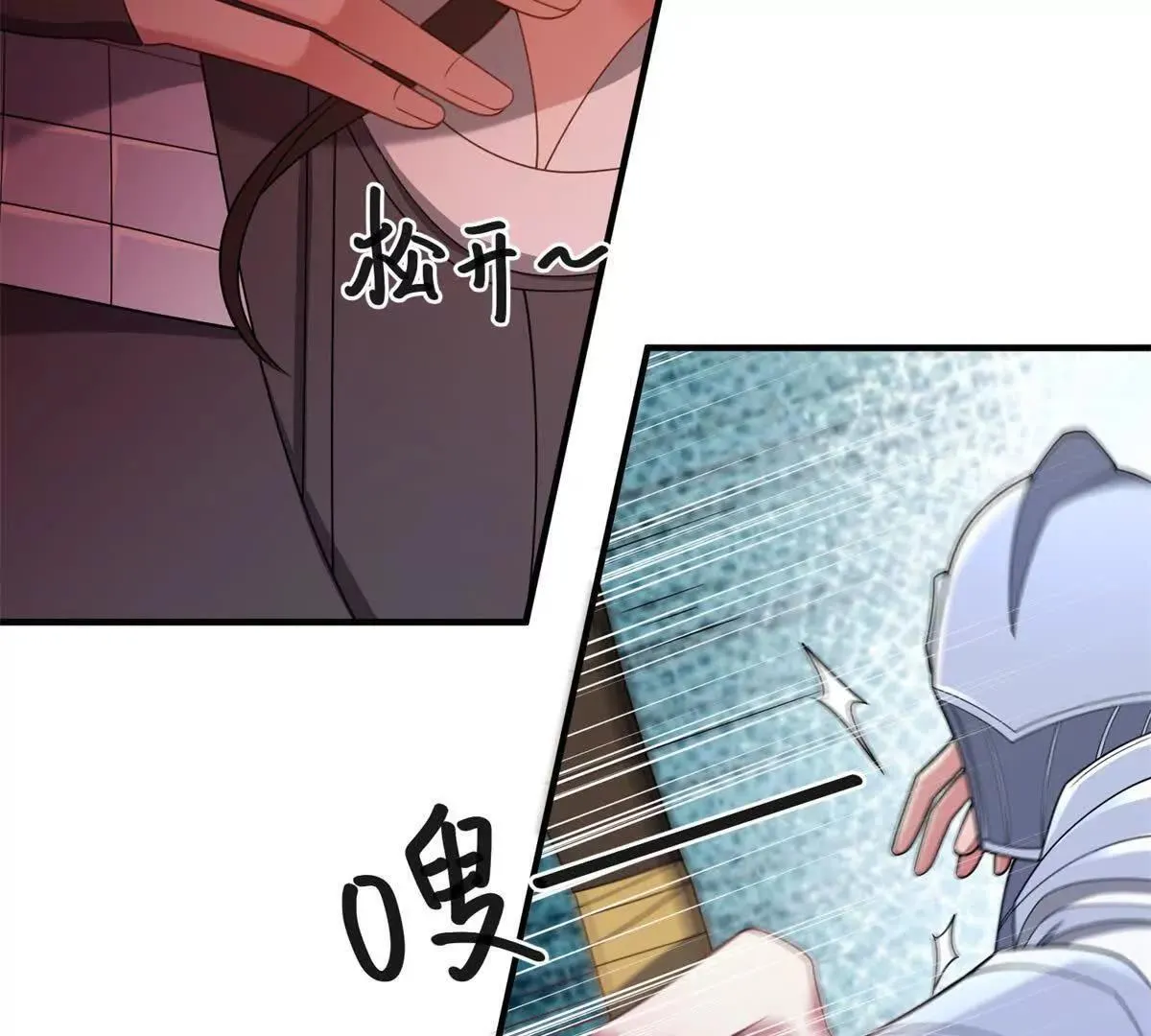逆转命格漫画,第142话 当魔力散去1图