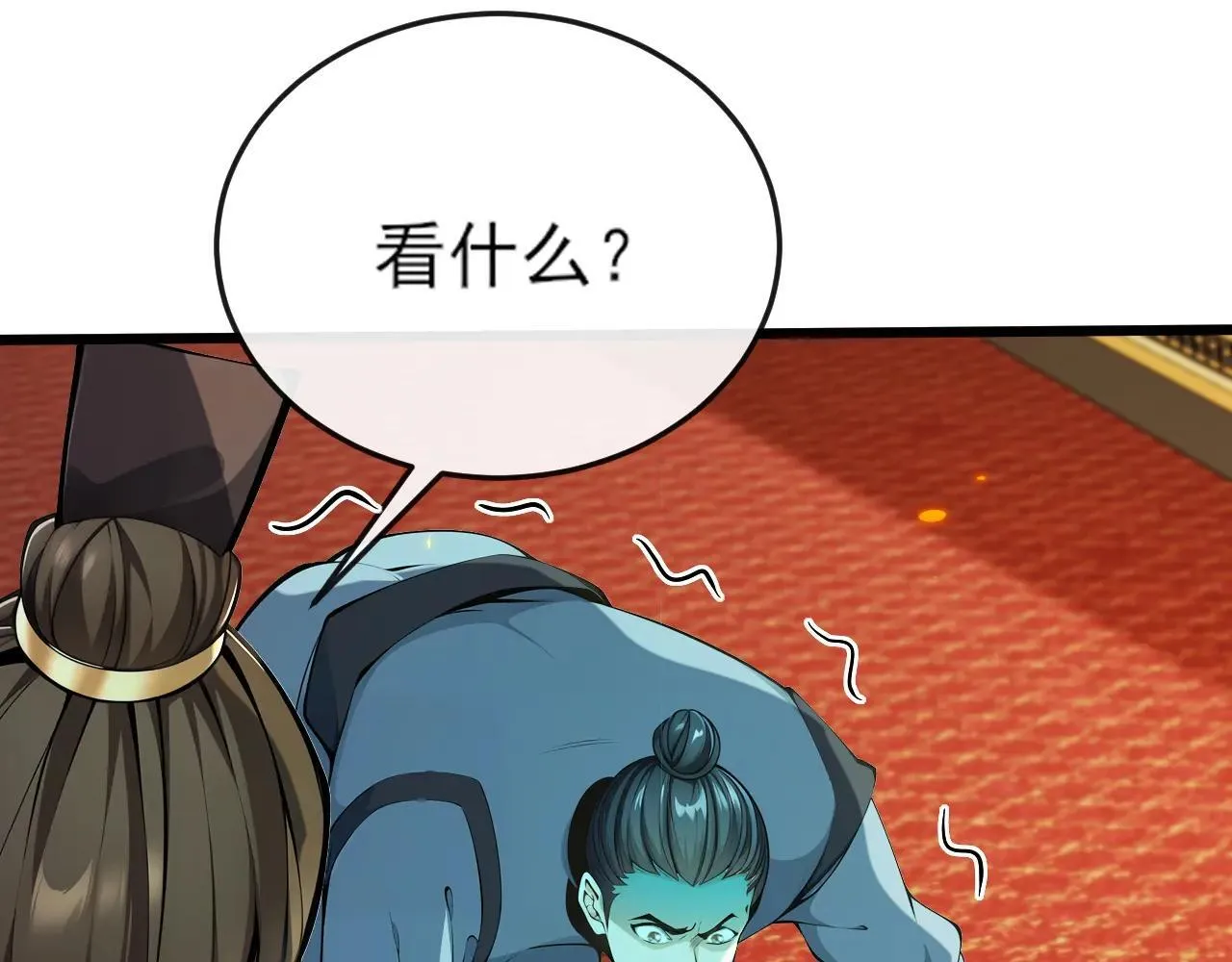 绝世丹神在线观看漫画,第257话 抗妖联盟，成立！1图