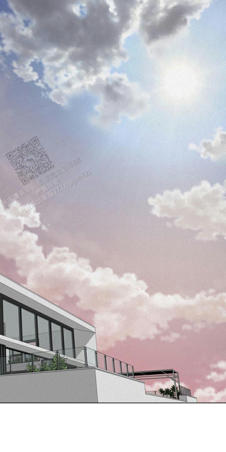为我祈祷完整版音乐漫画,第33话1图