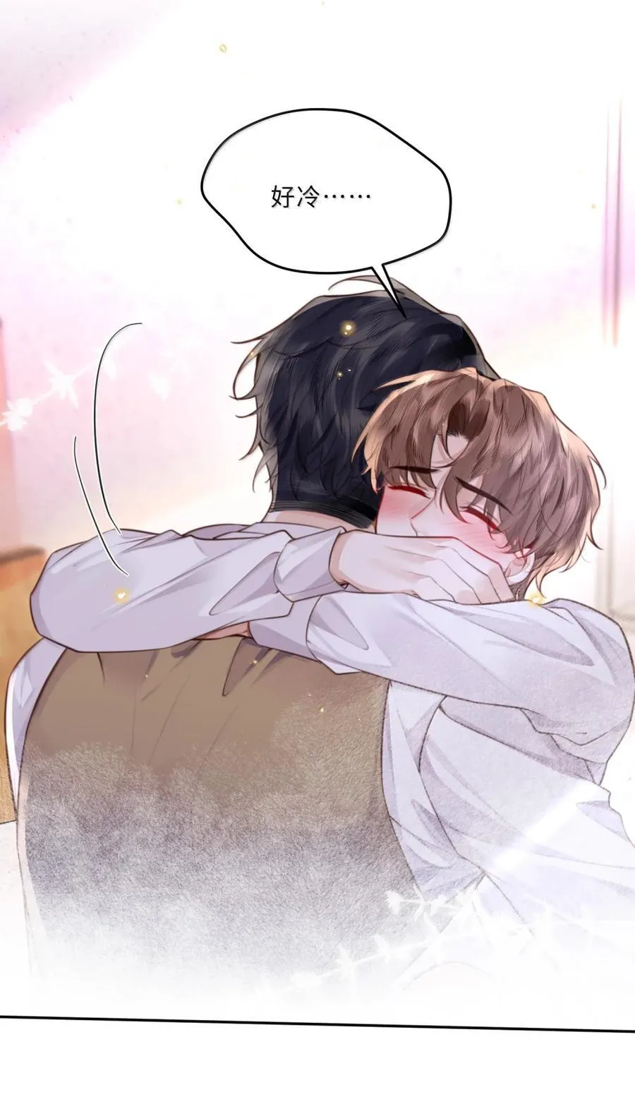 私人订制的你双男主漫画,118 解锁新地点2图