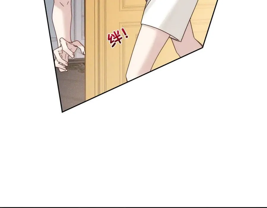 主角只想谈恋爱漫画第一季全漫画,第192话：湿身诱惑_1图