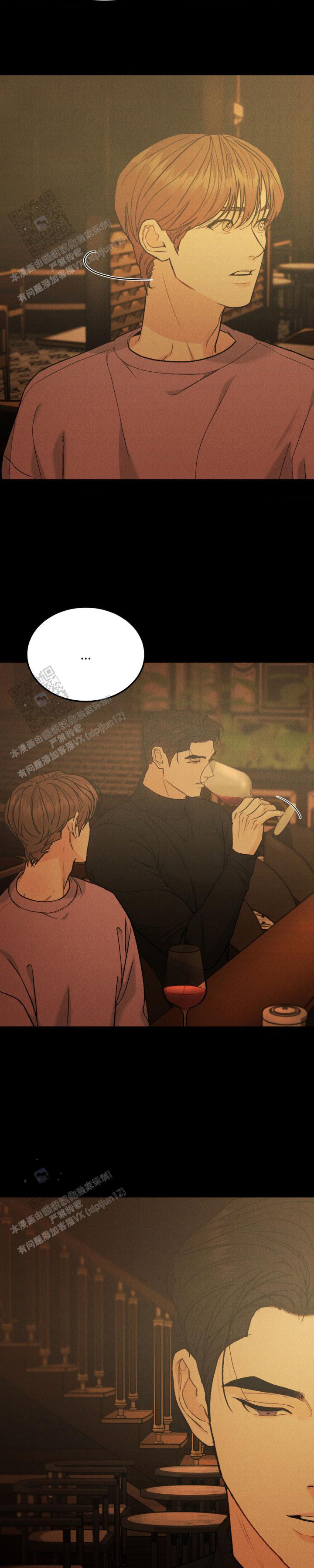 限量发行漫画,第149话2图